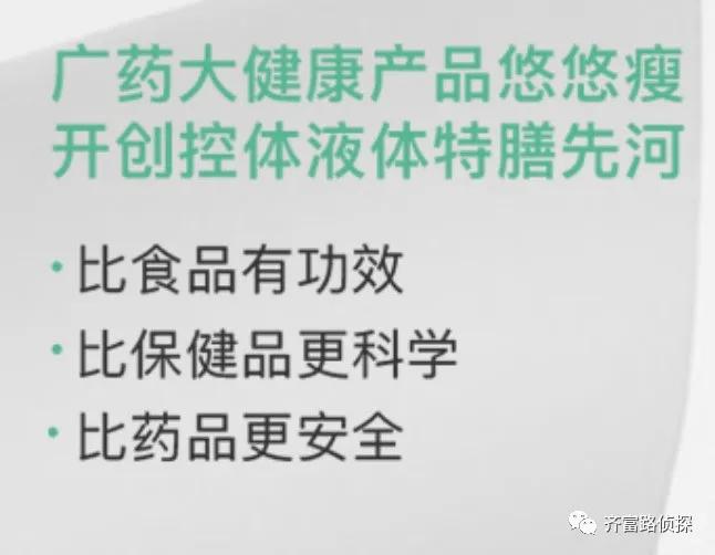 王老吉润喉糖是智商税吗,王老吉是不是智商税