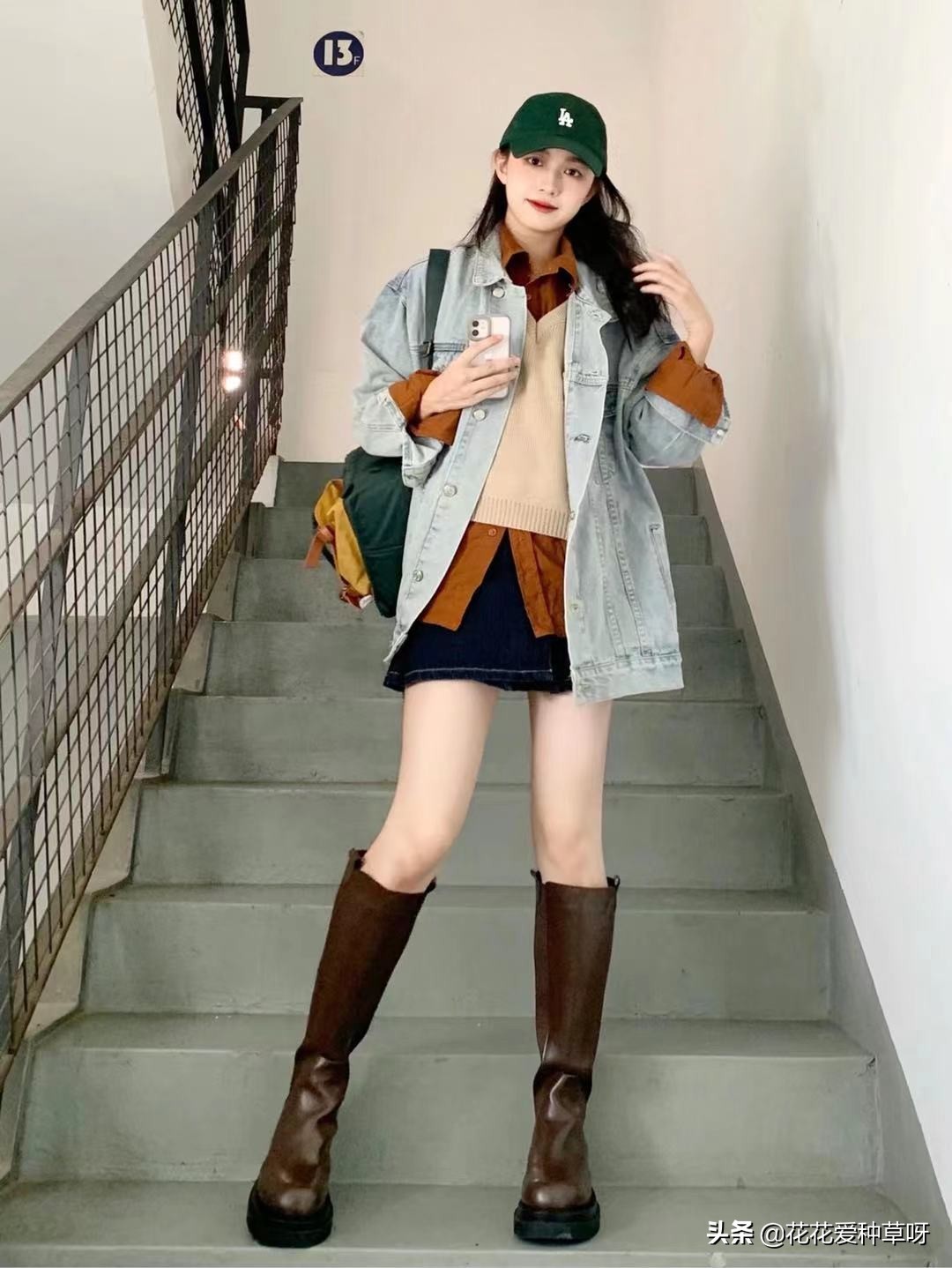 初秋穿搭｜韩国小姐姐日常随意出街穿搭