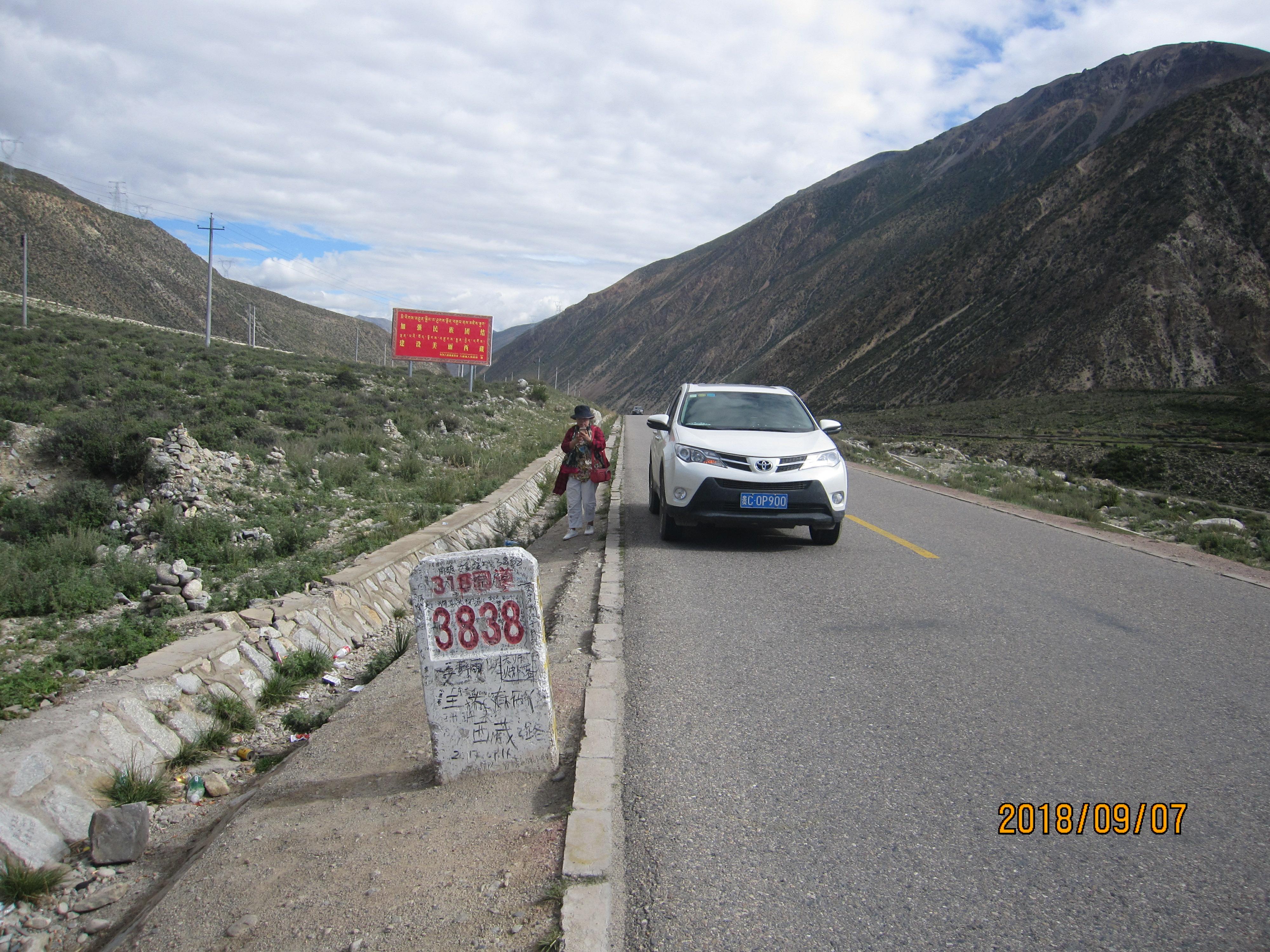 西藏第八天雪山下的然乌湖,从安徽到来西藏古冰川旅游攻略