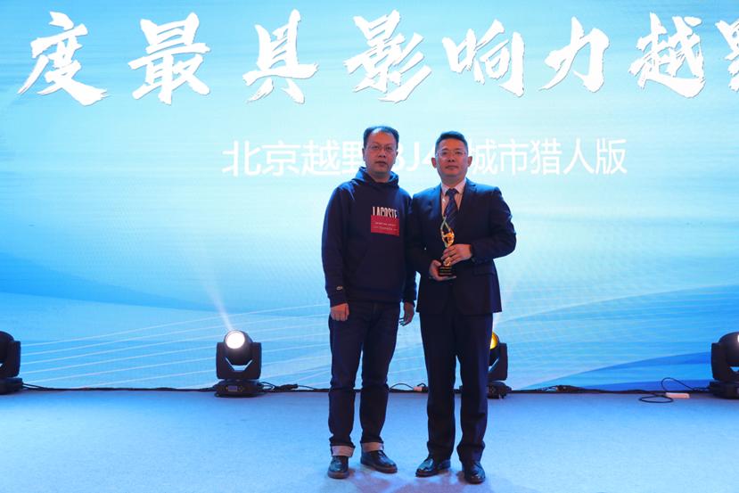 2018湖北汽车口碑榜,2020年年度最佳口碑车评选揭晓