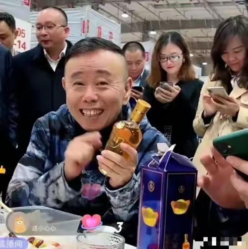 带货直播明星一场赚多少,直播带货几千万利润有多少