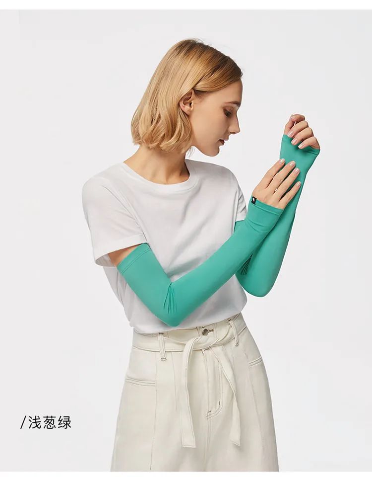 蕉下防晒冰袖哪个颜色最好看,蕉下防晒冰袖加长款