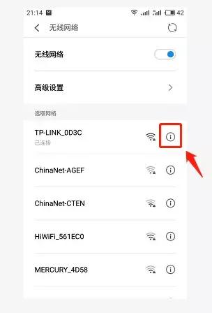 手机网络差的解决方法,手机网络很慢怎么解决