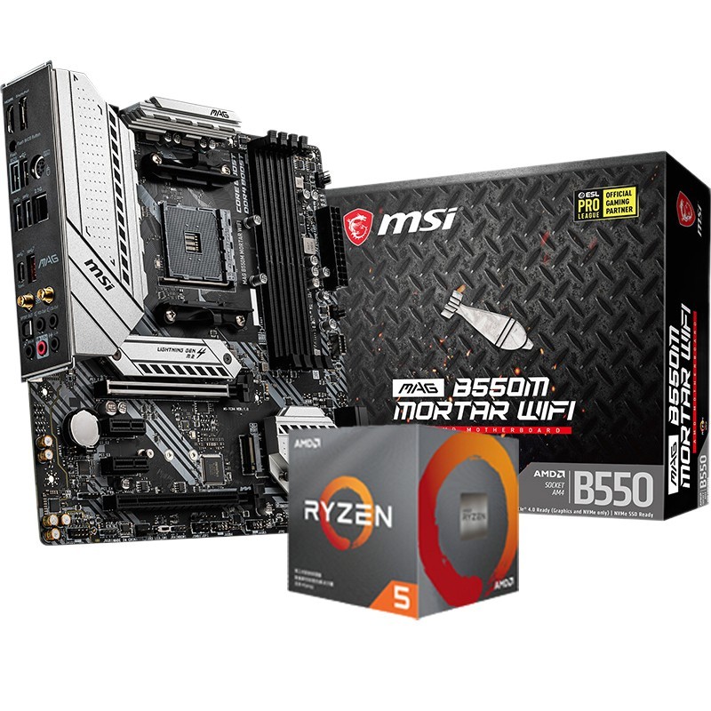 做不被氪金的好爹！开学返校季桌面电脑配置建议