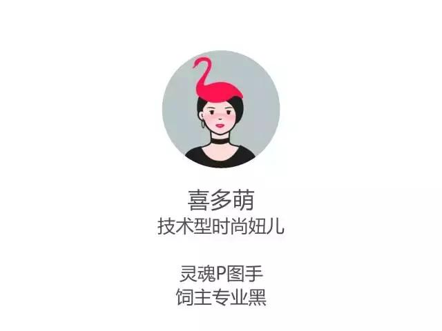 牛油果绿羽绒服搭配什么颜色,深牛油果绿搭配什么颜色好看