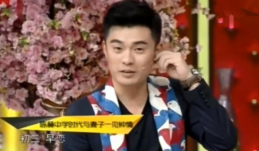 离开七年,许婧为什么和陈赫离婚