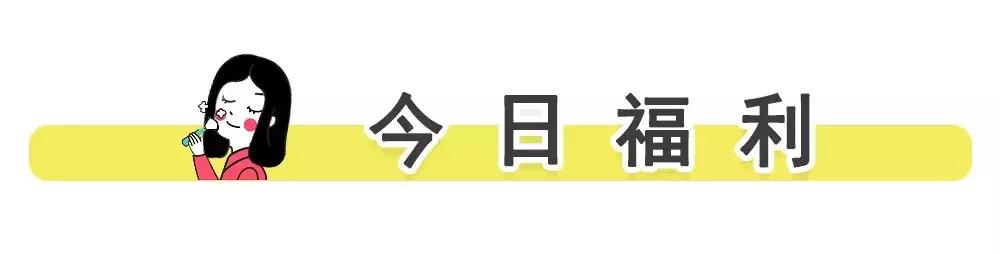 发膜排行榜第一二名的发膜竟来自同一家，你知道吗？