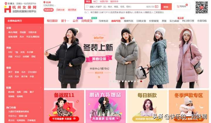 淘宝运营干货怎么找,淘宝卖家的货源在哪里进货