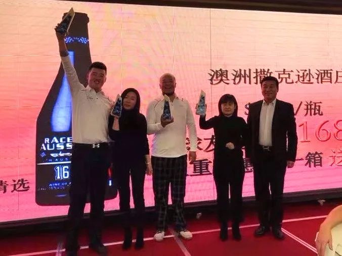 祝贺中国海洋大学,中国海洋大学高校联赛