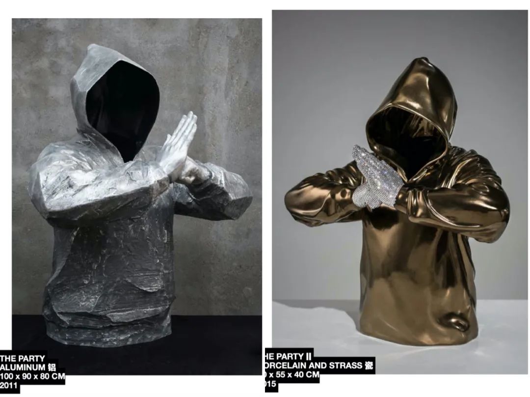 MEFine论坛:“不惑之前,而立之时”