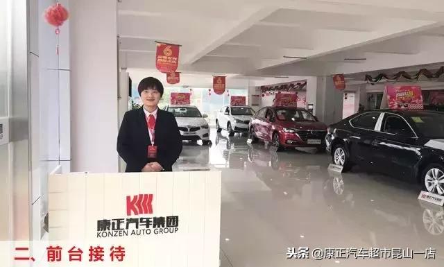 服务只有起点责任没有终点,服务只有起点没有终点的含义