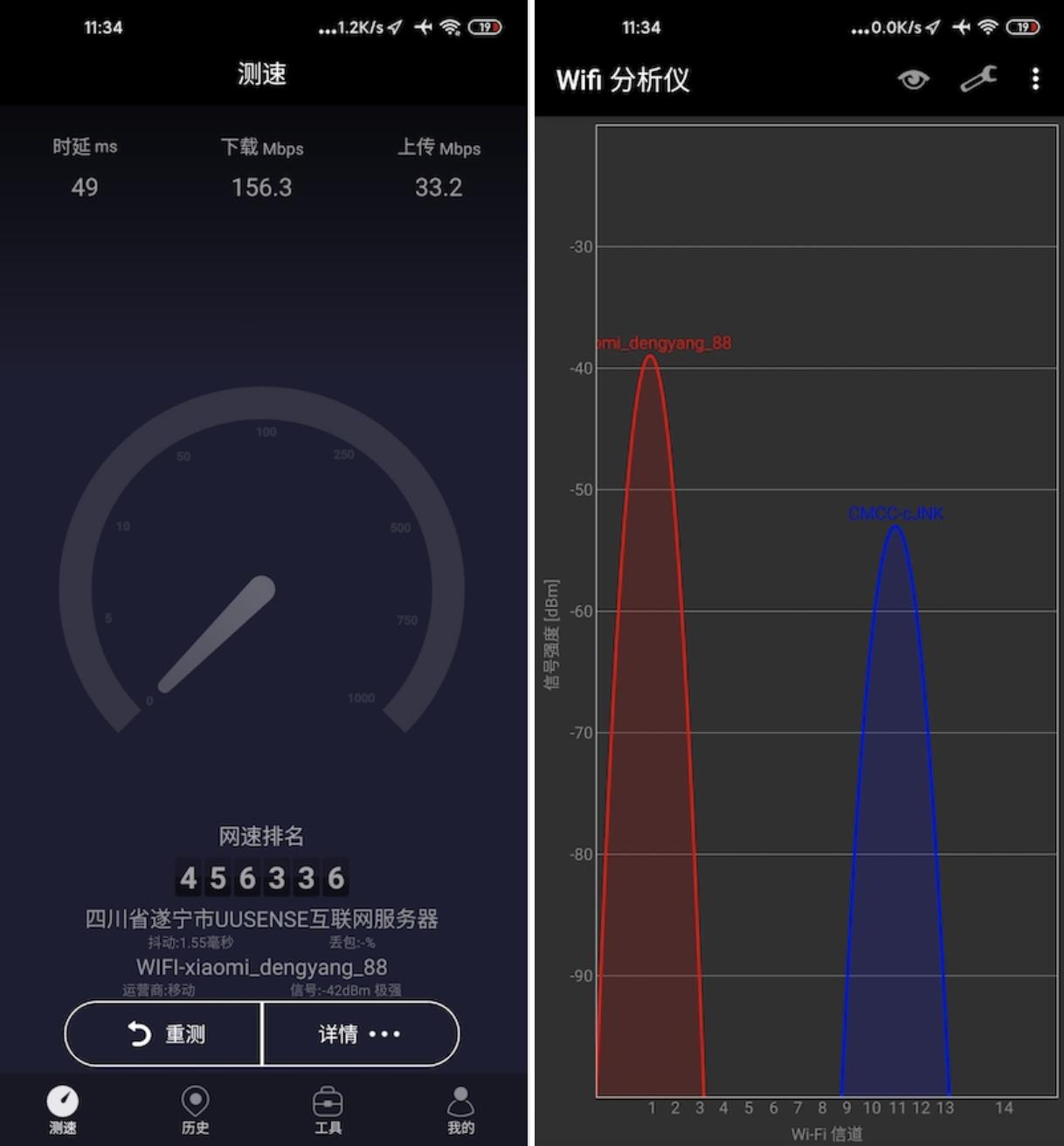 小米又出新款手机了吗,小米又发布了电视新品吗