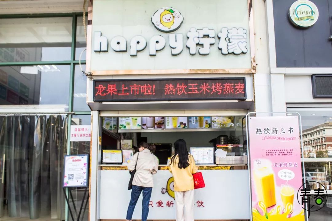 233路尽头的南昌航空大学,承包你的四年青春!