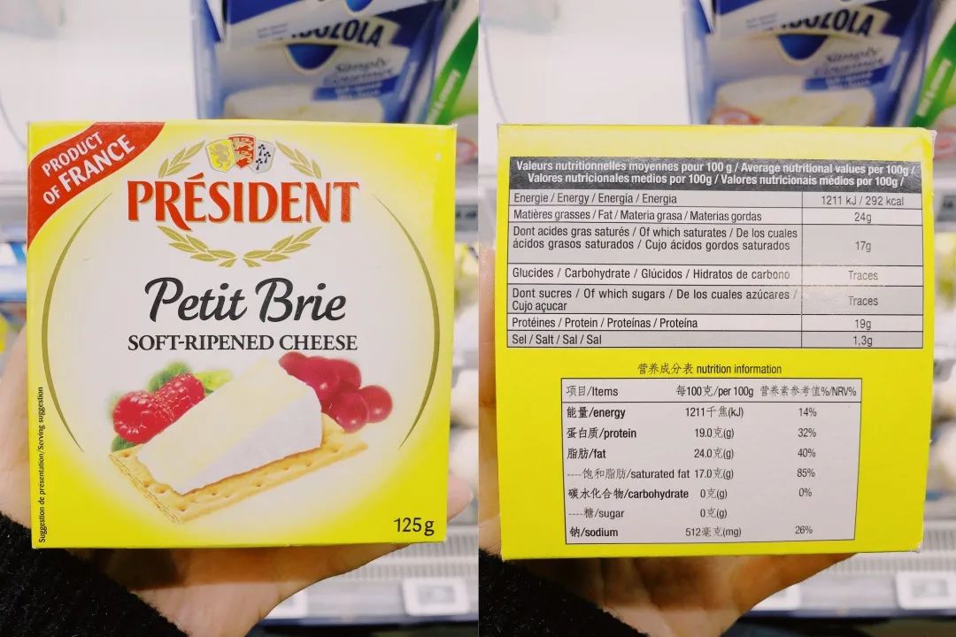 比牛奶好的食物,比牛奶更有营养的奶