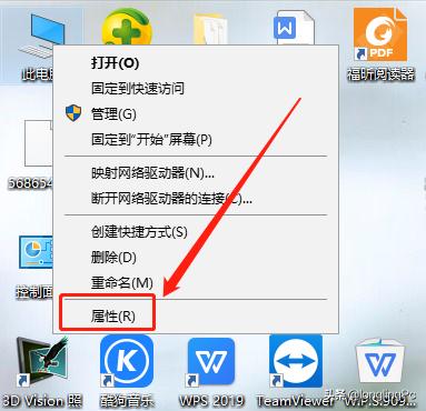 关闭系统自动创建还原点,怎么删除电脑启动时的还原点