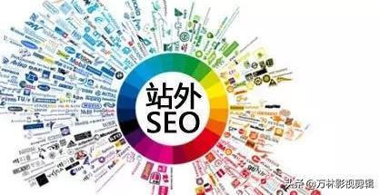 seo优化站内优化有什么技巧,怎么做seo站内优化具体有哪些步骤