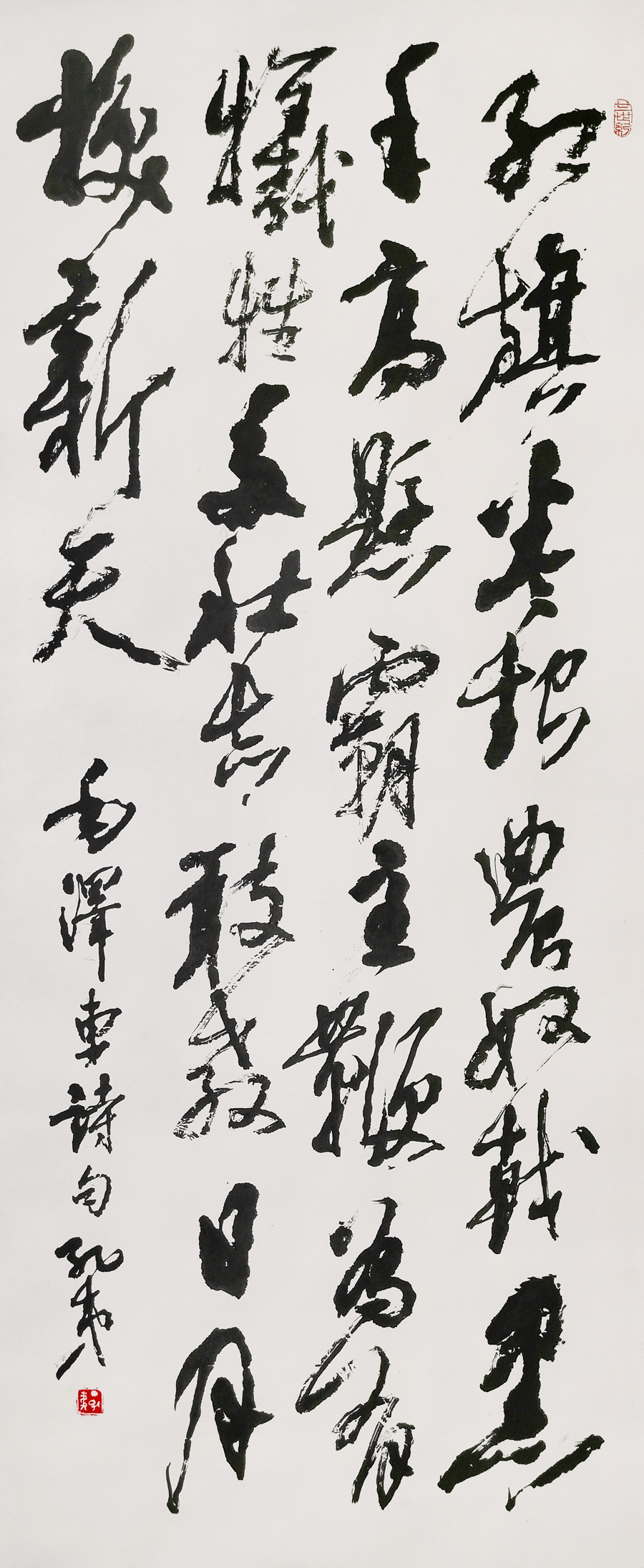 礼赞建党百年讴歌时代精神绘画,不忘初心逐梦前行建党100周年绘画