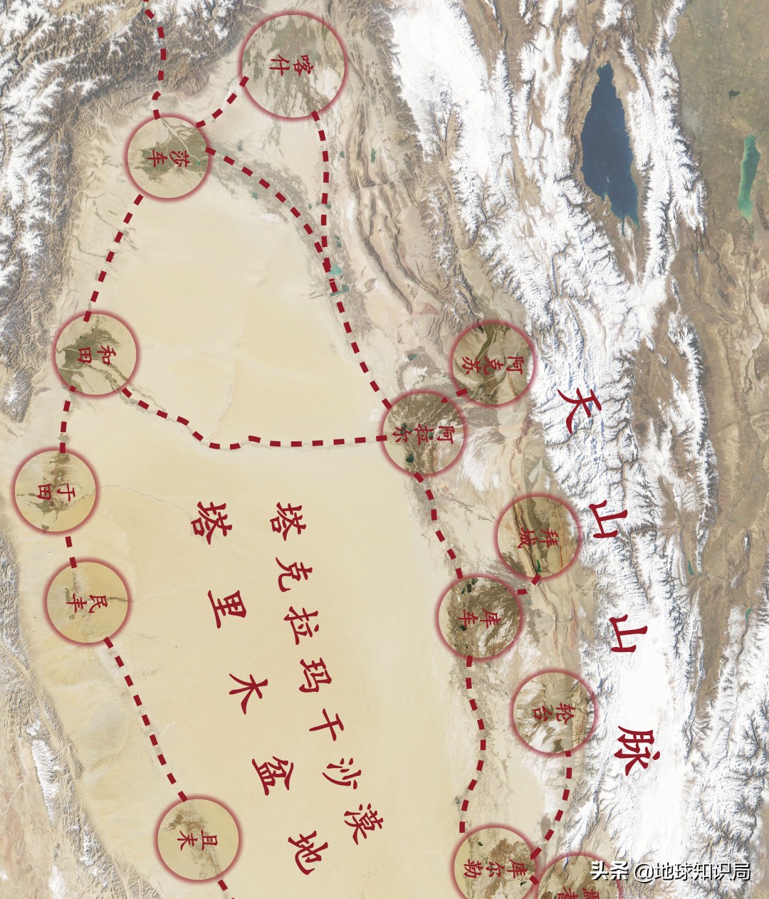 *疆新**最厉害的地方,不说谁也不知道|地球知识局
