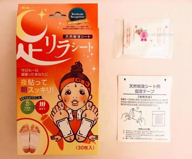 有哪些火遍朋友圈的日本商品,买了纯属交智商税?