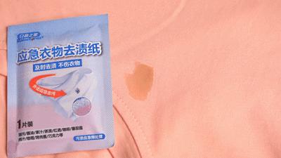 衣服被油渍弄脏了可以用什么弄掉,白t恤发黄油渍怎么洗才能洗白