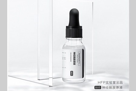 痘痘、*血丝红**、皮肤过敏，一盒原液就搞定？亲测有效！