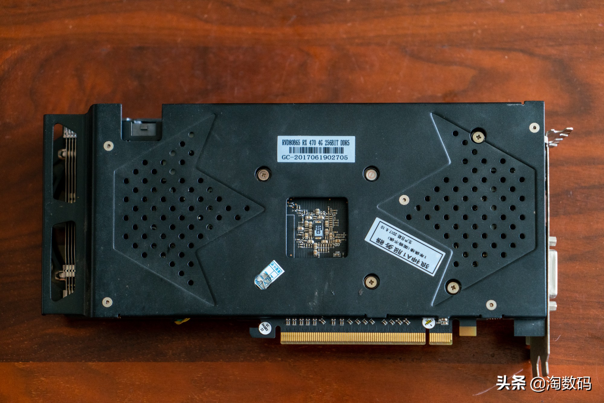 rx470矿卡咋刷,rx470矿卡能坚持多久