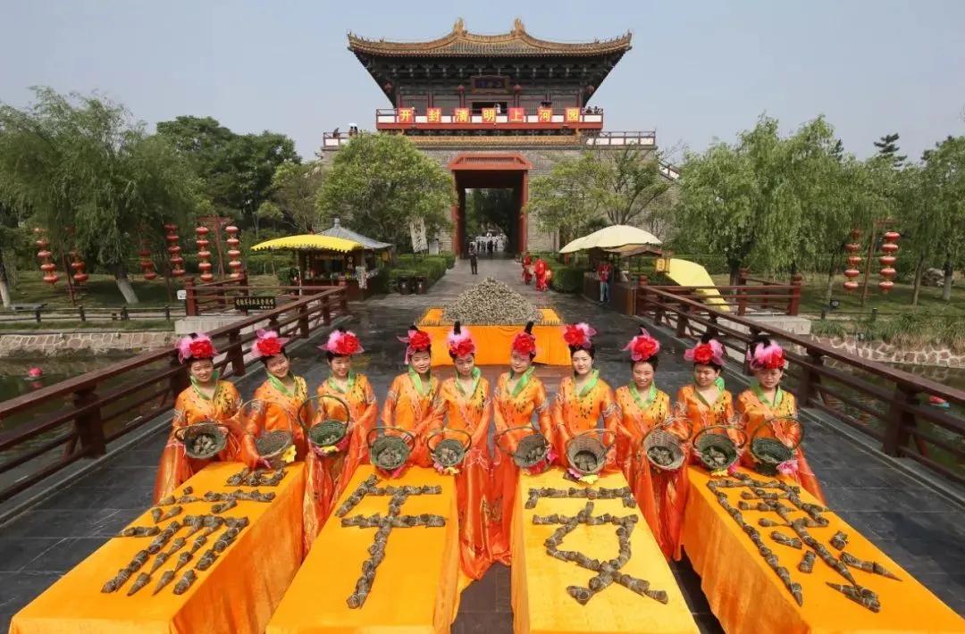 清明上河园终身年卡在哪里购买,清明上河园年票能升级终身票吗