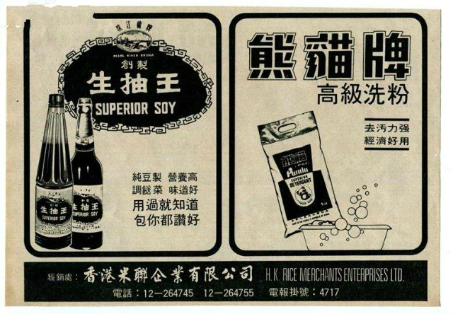 美国宝洁集团是干什么的,美国宝洁公司为什么会倒闭