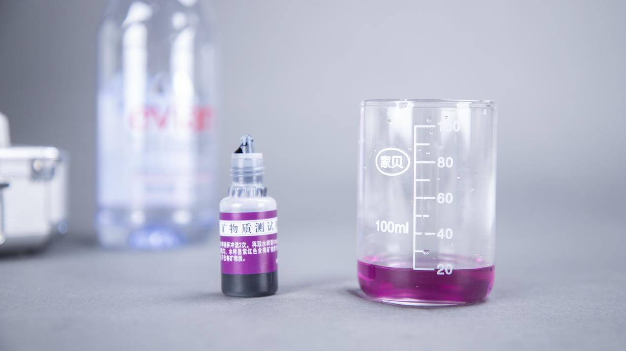 依云水，除了尊贵格调更有健康水质