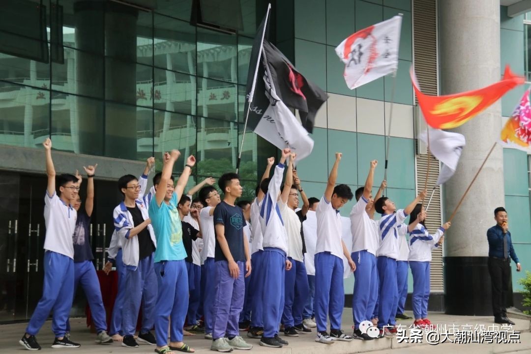 潮汕哪个学校校服最好看,潮汕校服排名前十