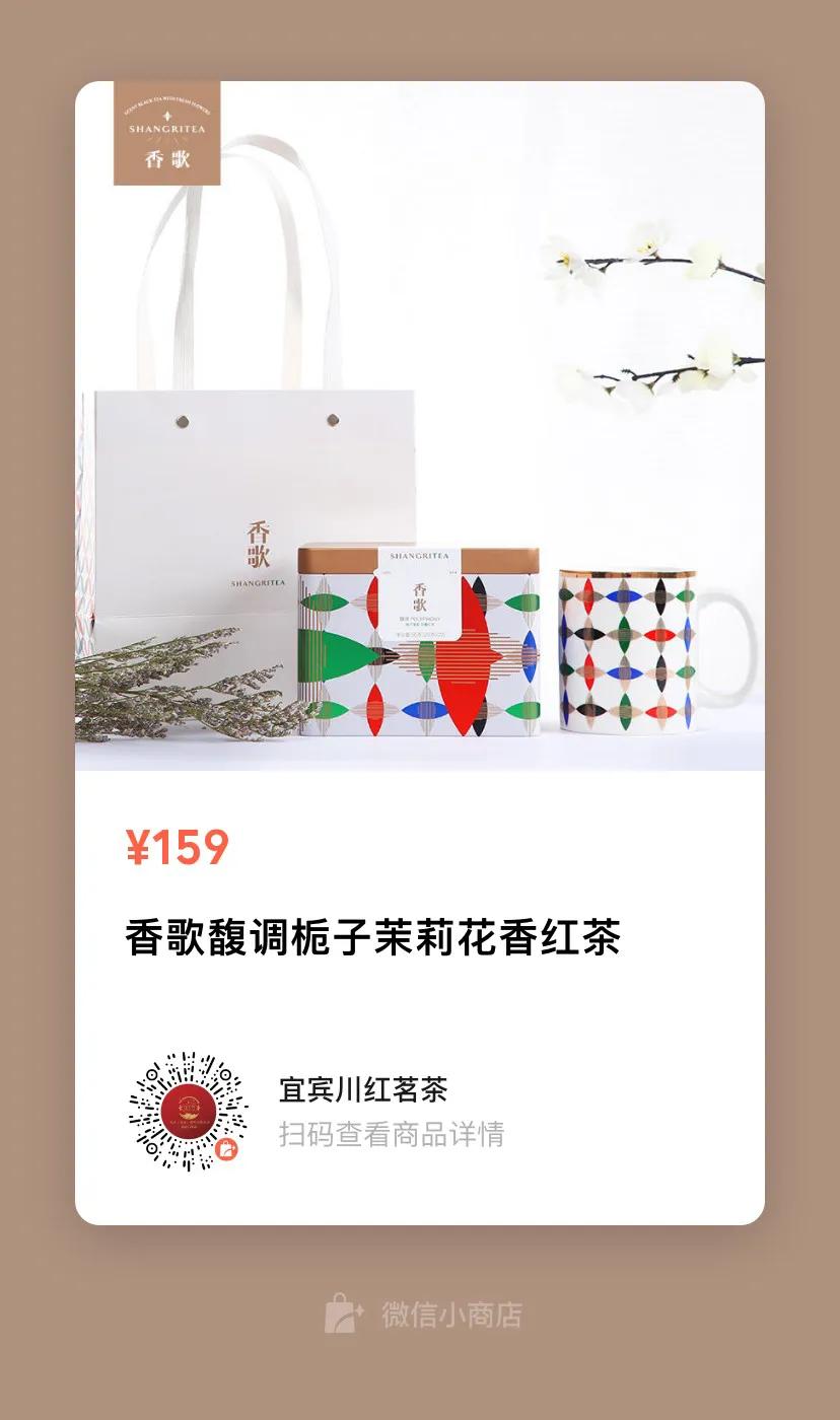 青岛同城团购5-8人,青岛地区社区团购