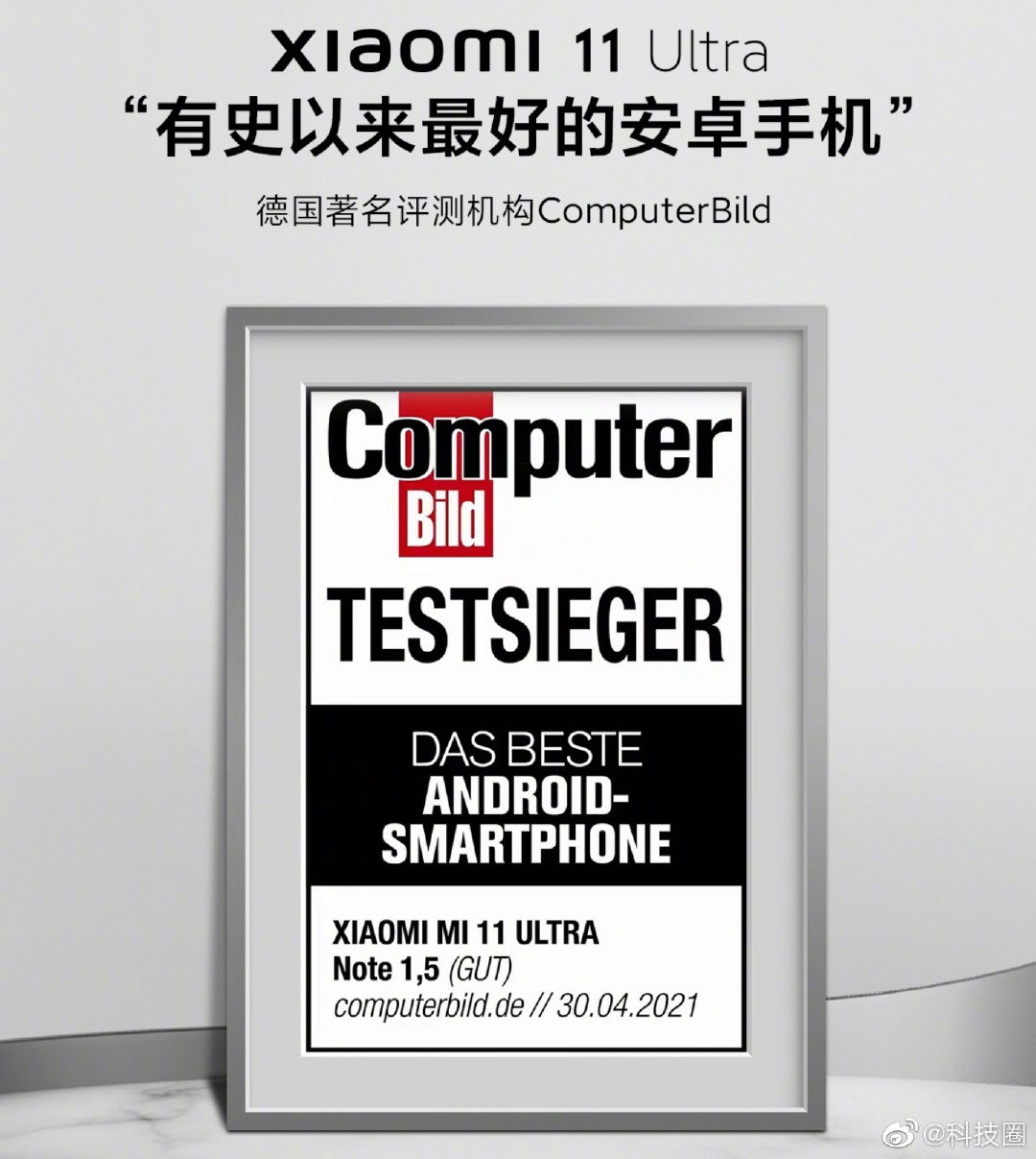 苹果和三星的手机品牌排名,美国有苹果韩国有三星中国有小米