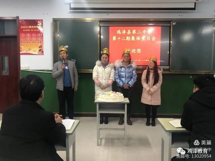 满怀豪情迎接新的一年到来,满怀激情迎接新学期视频