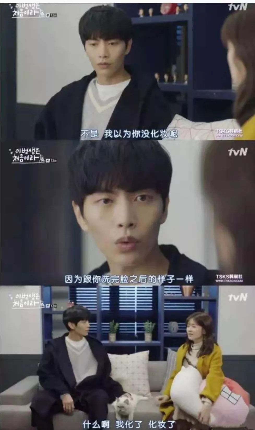 不会聊天直男没有女朋友也算正常,直男到底有多会聊天