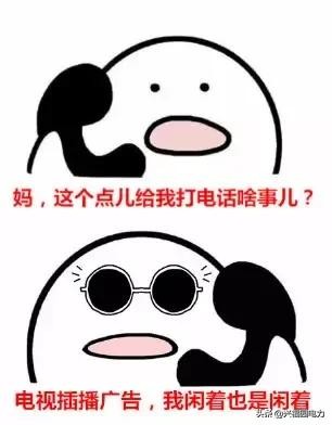 母亲节无所不能的女超人,母亲节特辑致敬我们的女超人