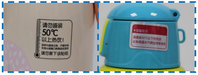 7-12岁儿童上学保温杯防漏,秋冬季儿童保温杯最好看的