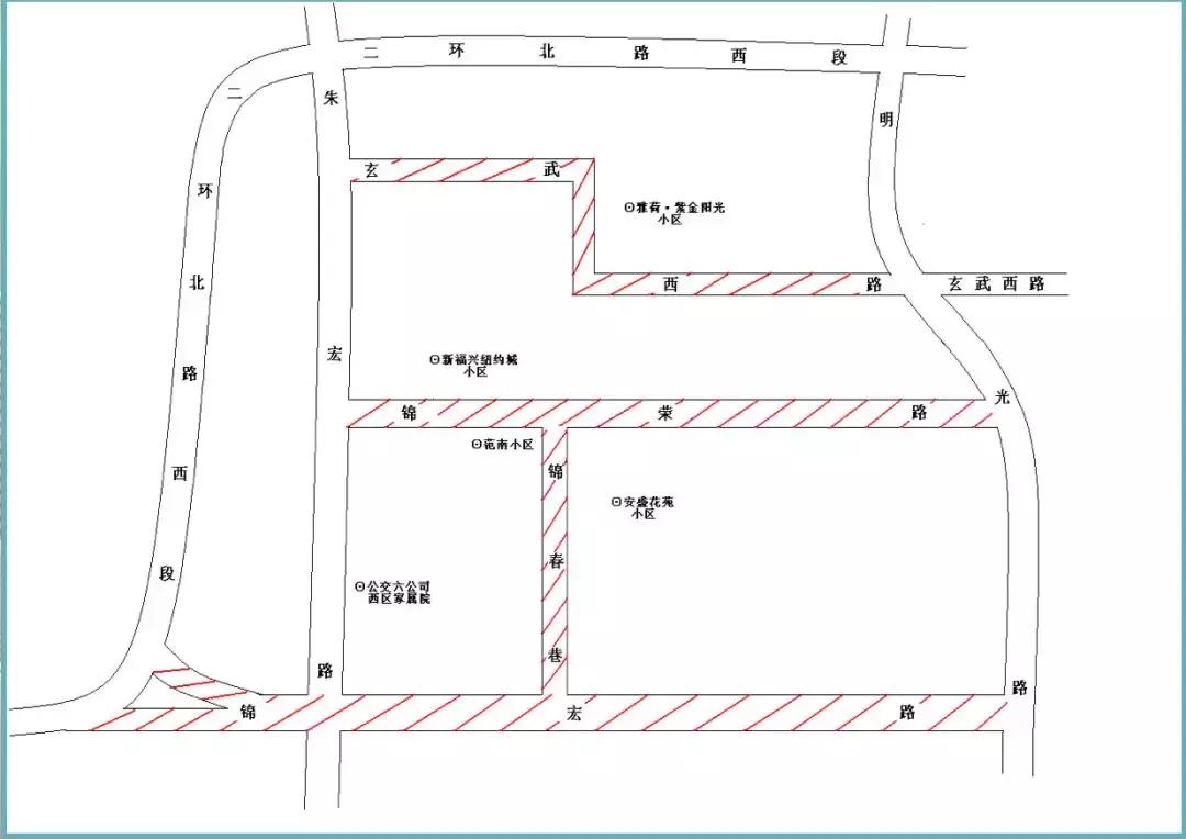 西安市的道路名大全,西安最美路名