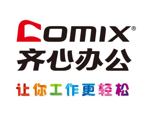 世界十大文具品牌,文具十大品牌