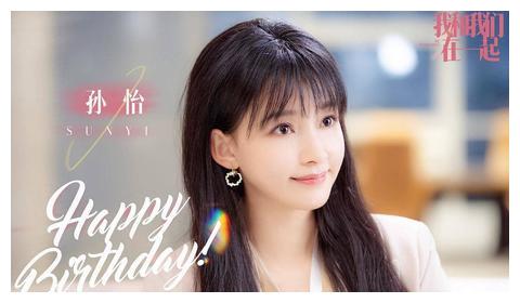 推荐8部近期热度高的电视剧,18部现在正在热播的电视剧