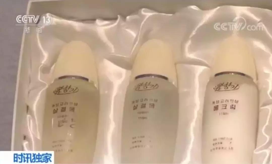 朝鲜的化妆品牌子,朝鲜最出名的护肤品牌