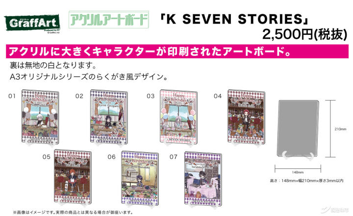 【魔法集市·自营上新】20200318