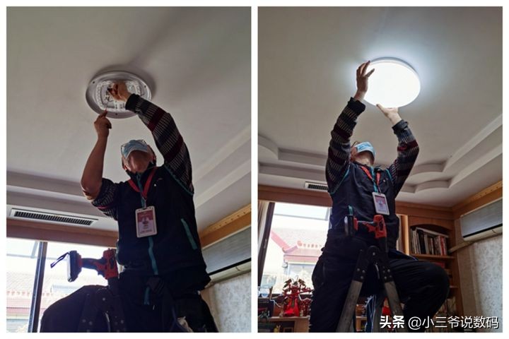 雷士满天星吸顶灯安装过程,雷士满天星吸顶灯测评