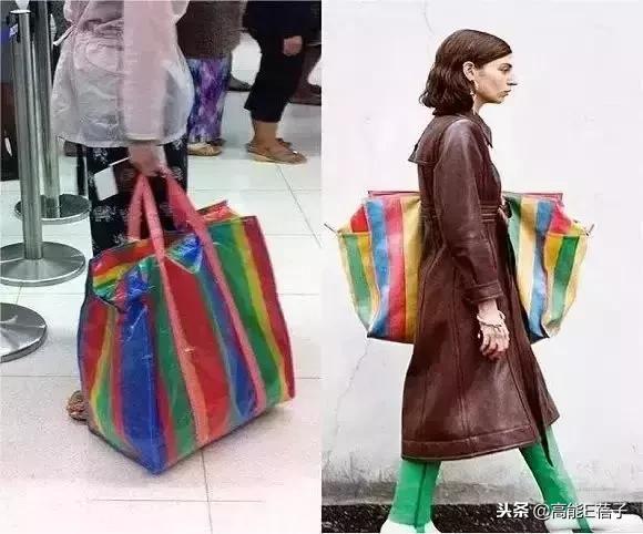 J姐的钻石牙，HBA的双头鞋……看得我只想好好当个穷人