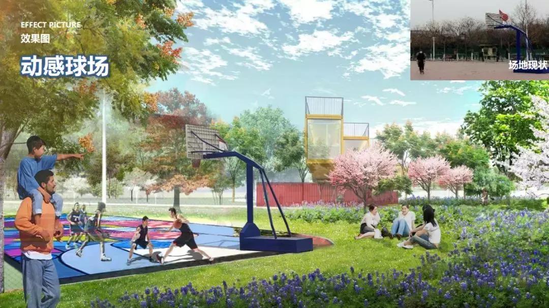 咸阳湖景区二期湿地公园,咸阳湖景区修复