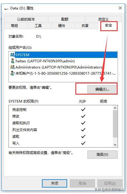 两台电脑互相共享文件怎么设置,两台电脑如何共享文件视频
