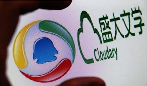 从3G书城到阅文集团，腾讯在走什么样的变革之路