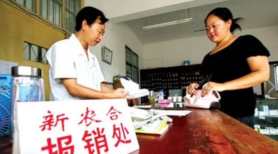 私人诊所每天爆满图片,街上的诊所为何人满为患