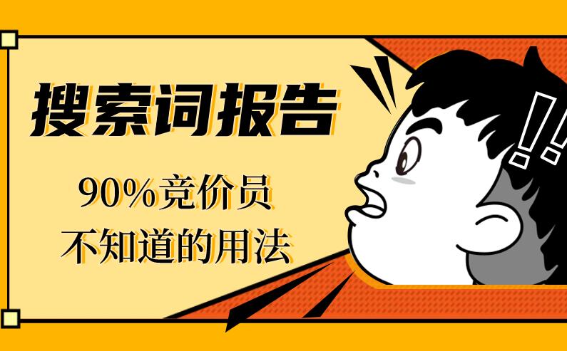 吊炸天套路,吊炸天的耍帅技能