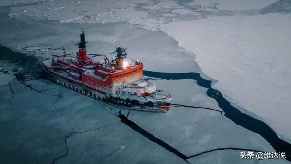 逐鹿北极（上）：北冰洋未开发的资源宝库，石油储量超过100亿吨