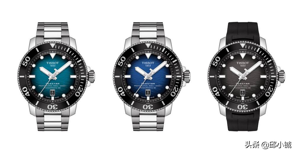 天梭20年发售的表都有哪些,天梭当下最流行的表